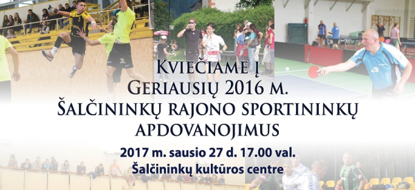Geriausių sportininkų apdovanojimai