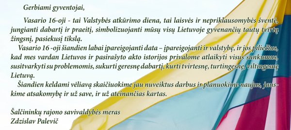 Meras Zdzislav Palevič sveikina Lietuvos valstybės atkūrimo dienos proga