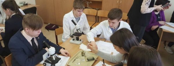 Biologijos mokytojų ir mokinių rajoninė konferencija „Tyrinėjimu grįstas mokymasis“
