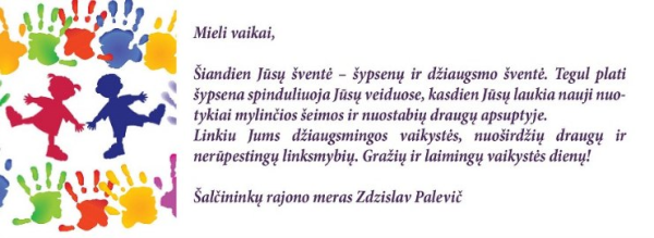 Mero sveikinimas Tarptautinės vaikų gynimo dienos proga