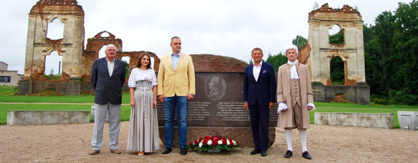 Paulavos respublika švenčia 250 –ąjį gimtadienį