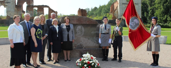 Vėliava Turgelių P. K. Bžostovskio gimnazijai