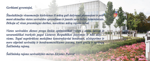 Meras sveikina Vietos savivaldos dienos proga