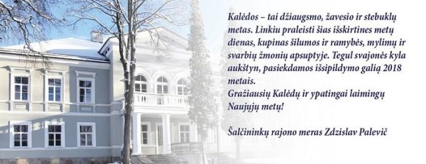 Mero linkėjimai švenčių proga