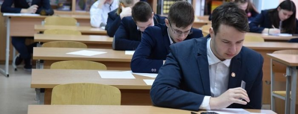 Paaiškėjo geriausi rajono matematikos žinovai