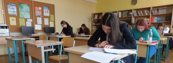 Lietuvių kalbos olimpiada tautinių mažumų mokyklų 9 – 10 kl. mokiniams