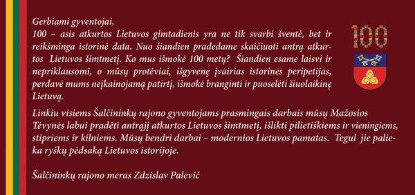 Mero sveikinimas Lietuvos valstybės atkūrimo šimtmečio proga