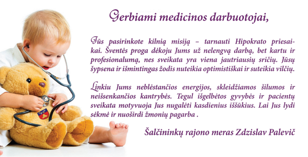 Mero sveikinimas Medicinos darbuotojų dienos proga