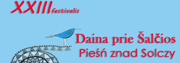 Jau šį sekmadienį kviečia tradicinė "Daina prie Šalčios"