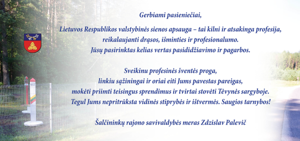 Su Pasieniečių diena!