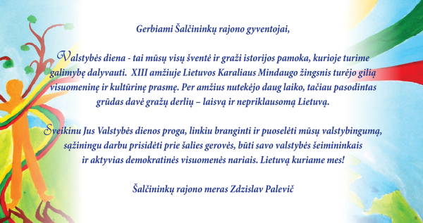 Meras Zdzislav Palevič sveikina su Valstybės diena!