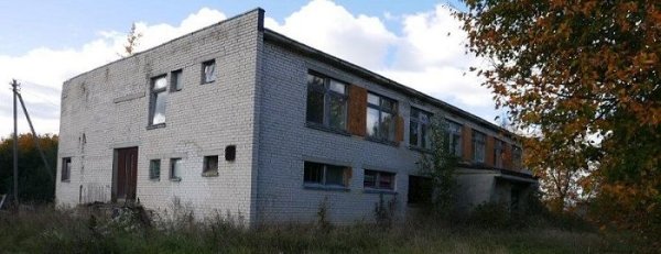 Šalčininkų rajono savivaldybės administracija skelbia Šalčininkų rajono savivaldybei nuosavybės...