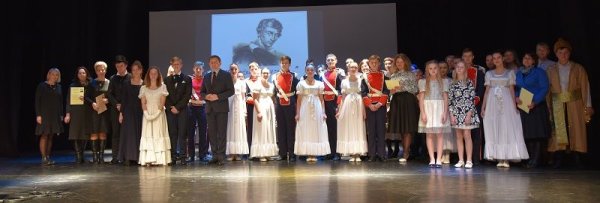 Młodzież rejonu uczciła 220. rocznicę urodzin Mickiewicza