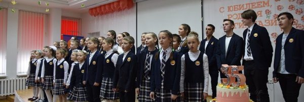 Šalčininkų „Santarvės“ gimnazija atšventė 35 metų jubiliejų