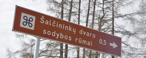 Oznaczenia obiektów turystycznych – czekamy na turystów!