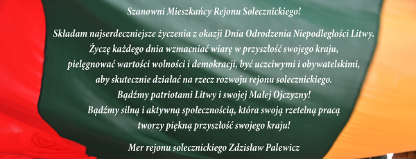 Z Dniem Odrodzenia Niepodległości Litwy!