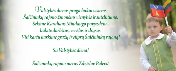 Su Valstybės diena!