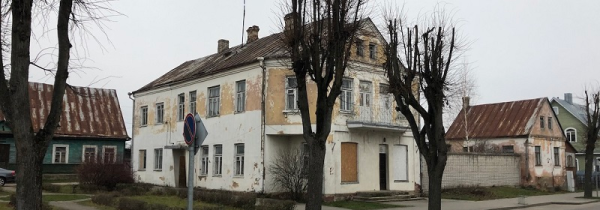 Šalčininkų rajono savivaldybės administracija skelbia Šalčininkų rajono savivaldybei nuosavybės...