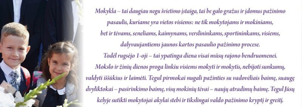 Meras sveikina Rugsėjo 1 – osios proga