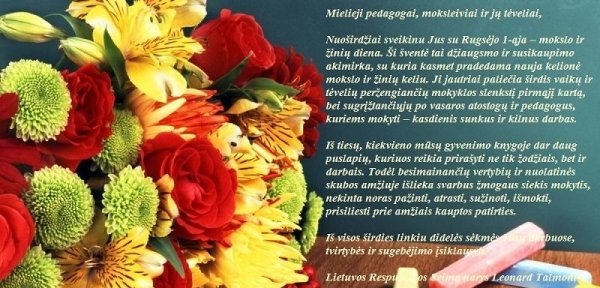 Seimo nario sveikinimas Rugsėjo 1 - osios proga