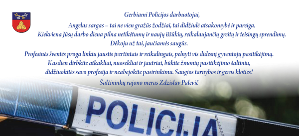 Su Angelų sargų diena!