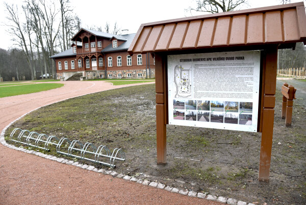 Vilkiškės jaunimui – jau netrukus!