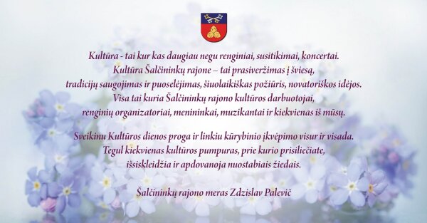 Su Kultūros diena! 
