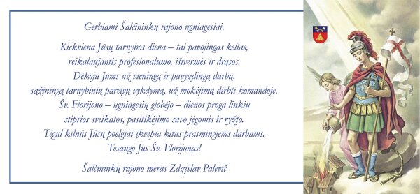 Su gaisrų sergėtojo diena!