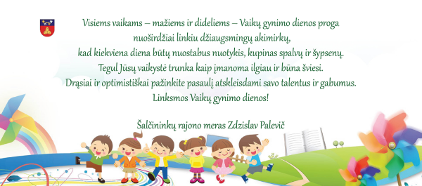 Gražiausi linkėjimai vaikams!