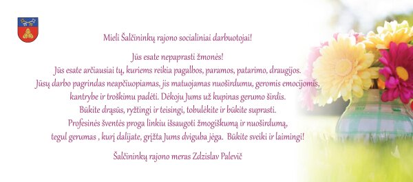 Su Socialinių darbuotojų diena!