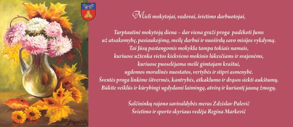 Su Mokytojų diena! 