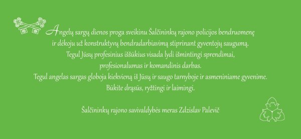 Su Angelų sargų diena!