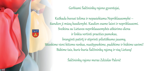 Su Lietuvos nepriklausomybės atkūrimo diena! 