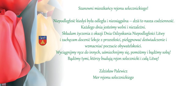 Z Dniem Odrodzenia Niepodległości Litwy!