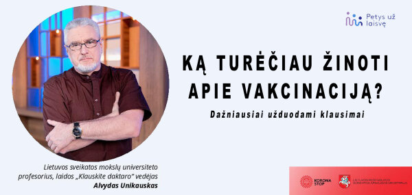 Ką turėčiau žinoti apie VAKCINACIJĄ?