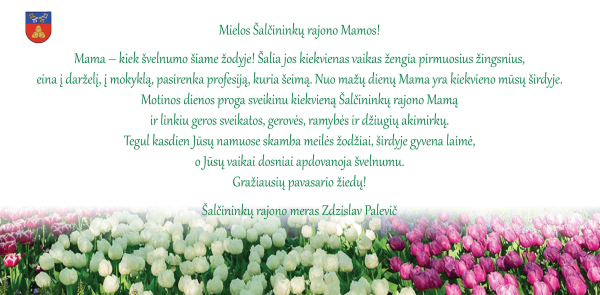 Su Motinos diena!
