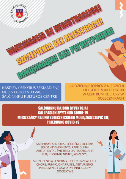 Vakcinacija be registracijos!
