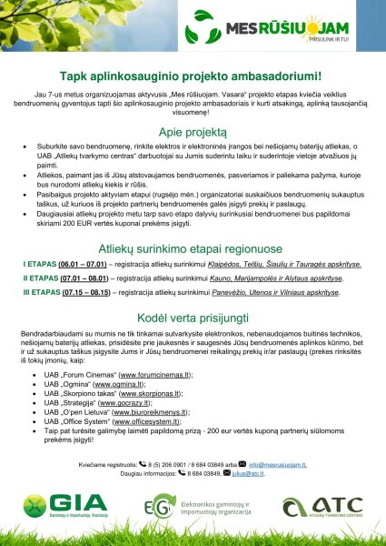 Aplinkosauginis projektas „Mes rūšiuojam. Vasara“ kviečia mažinti atliekas bendruomeniškai