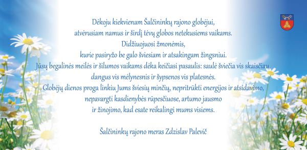 Su Globėjų diena! 