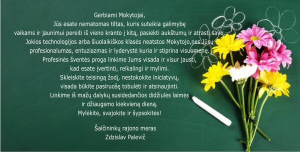 Su Tarptautine mokytojų diena!