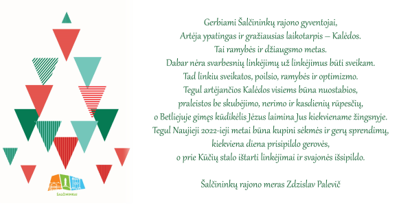 Džiugių ir ramių Šv. Kalėdų!