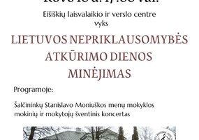 galerijos nuotrauka