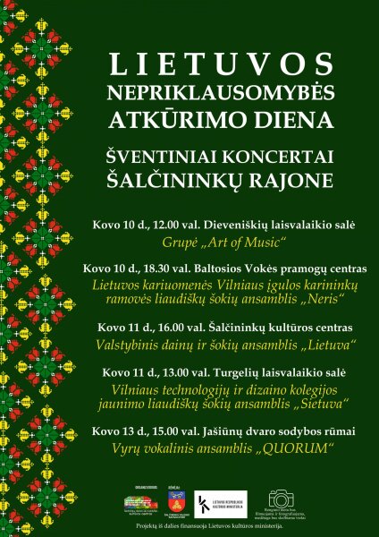 Lietuvos nepriklausomybės atkūrimo dieną kviečiame švęsti kartu!