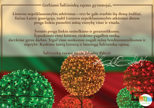 Su Lietuvos nepriklausomybės atkūrimo diena!
