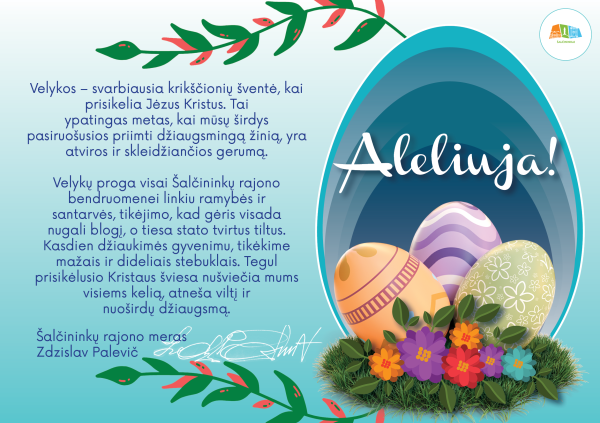 Su Šv. Velykomis!
