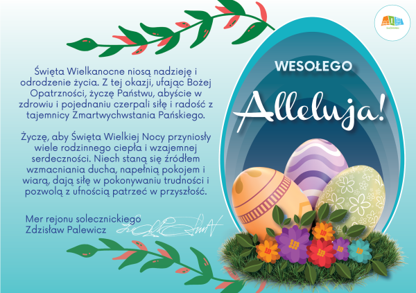  Wesołych Świąt Wielkanocnych!