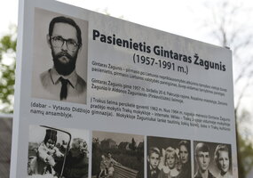 galerijos nuotrauka