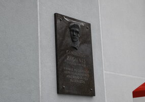 galerijos nuotrauka