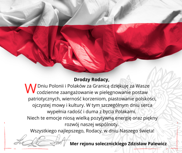 Z dniem Polonii i Polaków za Granicą!
