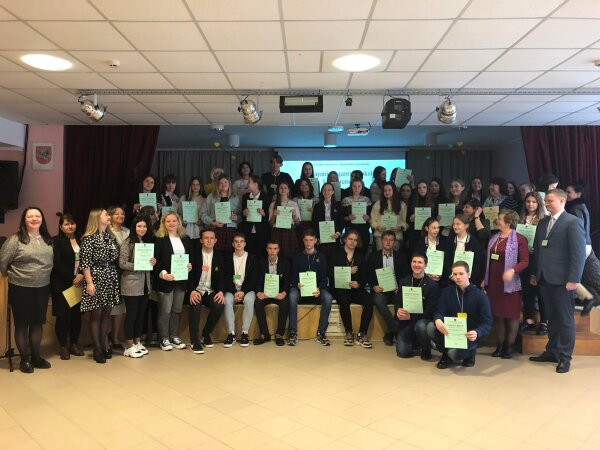 V rajoninė gamtamokslinė konferencija „Tyrinėjimu grįstas mokymasis“
